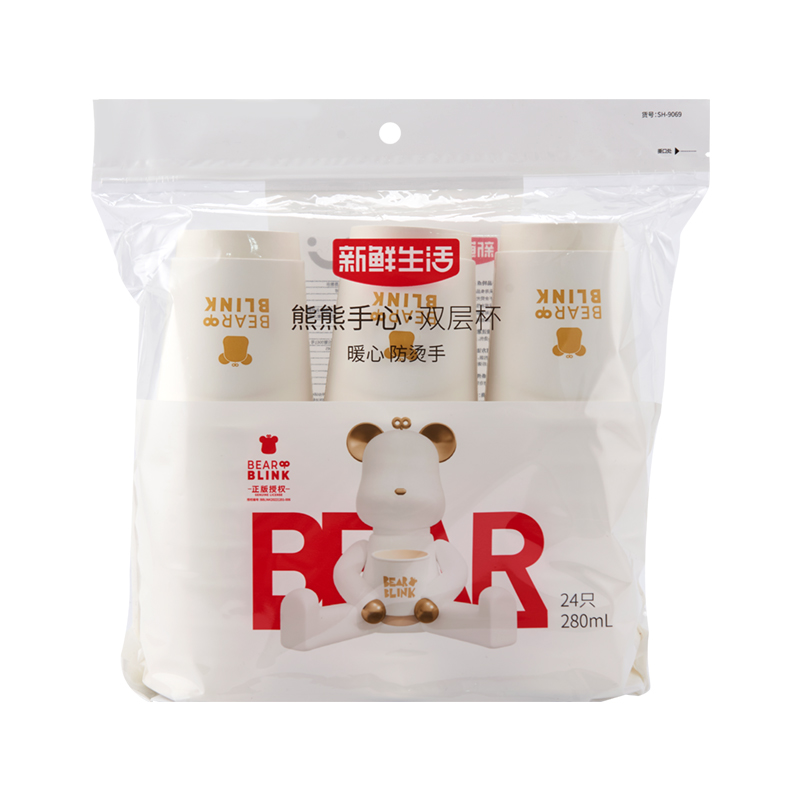 新鲜生活 一次性杯子熊熊杯 SH-9069 24只 白色（单位：包）