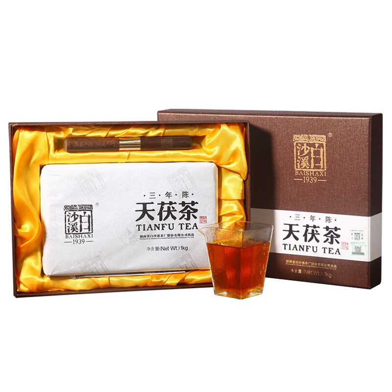 白沙溪 天茯茶三年陈安化黑茶 金花茯茶砖茶 1kg礼盒装 混色（单位：盒）