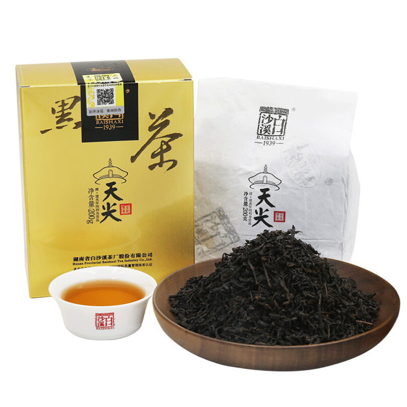白沙溪 纸盒天尖直泡散茶 安化黑茶湘尖茶 200g 混色（单位：盒）