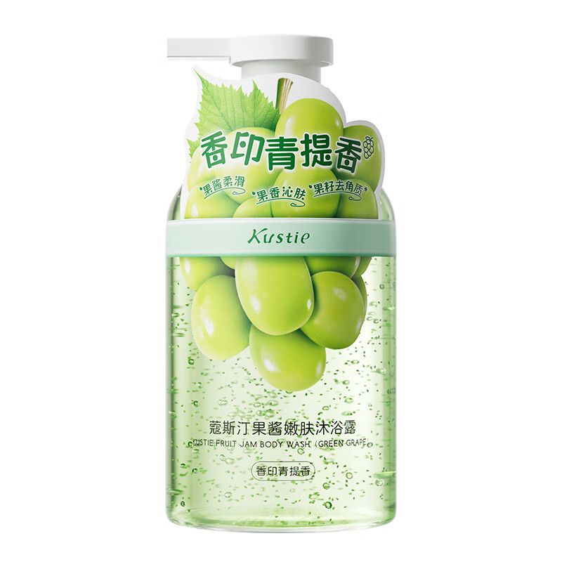 蔻斯汀（Kustie） 果酱嫩肤沐浴露 香印青提香 450g  雾雨绿（单位：瓶）