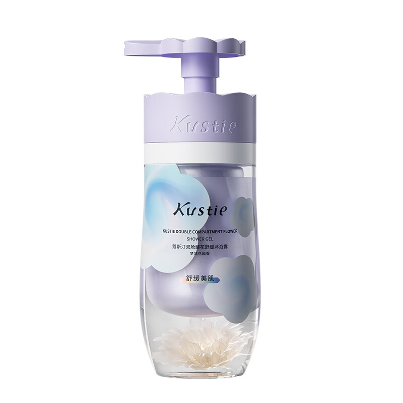 蔻斯汀（Kustie） 双舱臻花舒缓沐浴露 梦境花园香 500g 浅紫色（单位：瓶）