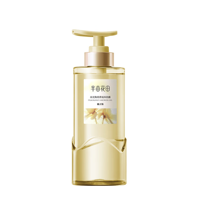 半亩花田 香氛沐浴露(橘子海) 水光焕亮 400g  金色（单位：瓶）