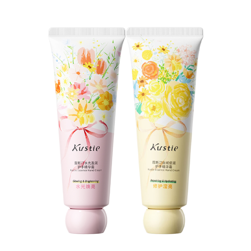 蔻斯汀（Kustie） 护手精华霜 水光盈润+丝绒倍润 50g*2 混色（单位：组）