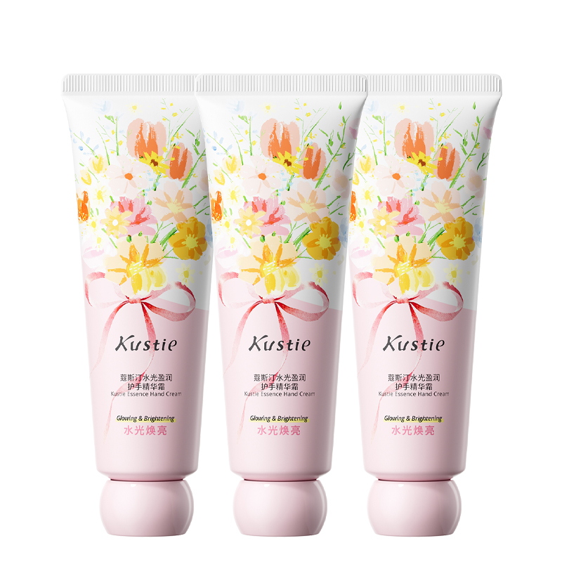 蔻斯汀（Kustie） 护手精华霜 水光盈润 50g*3 粉红色（单位：组）