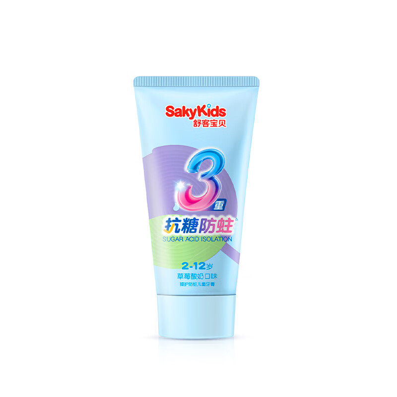 舒客 宝贝抗糖儿童牙膏 2-12岁草莓味 60g  水蓝色（单位：支）