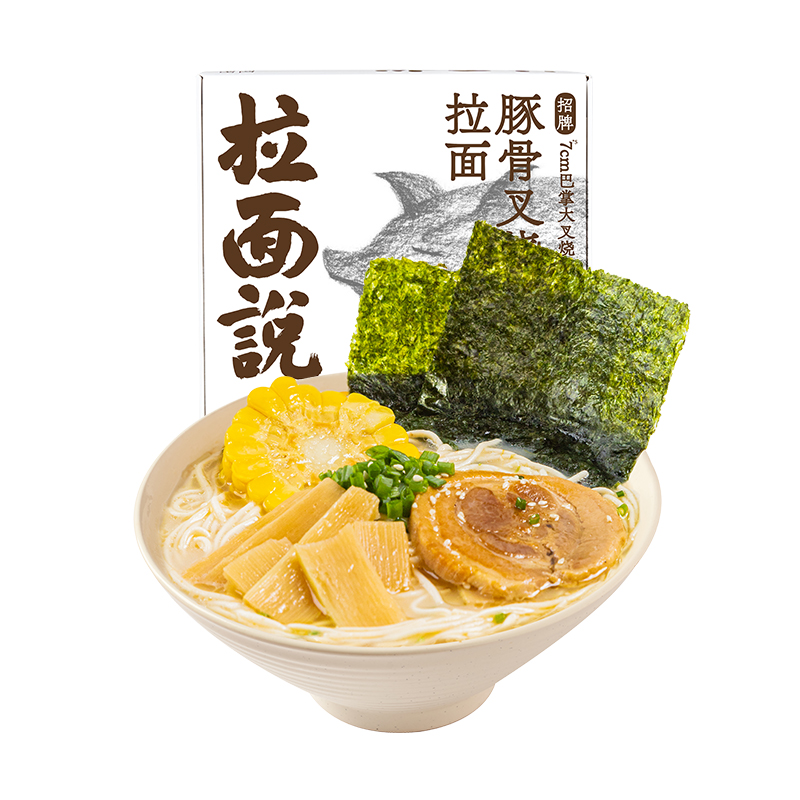 拉面说儿 非油炸方便面 速食懒人面品 四盒装 招牌豚骨叉烧拉面216.8*4盒 白色（单位：组）