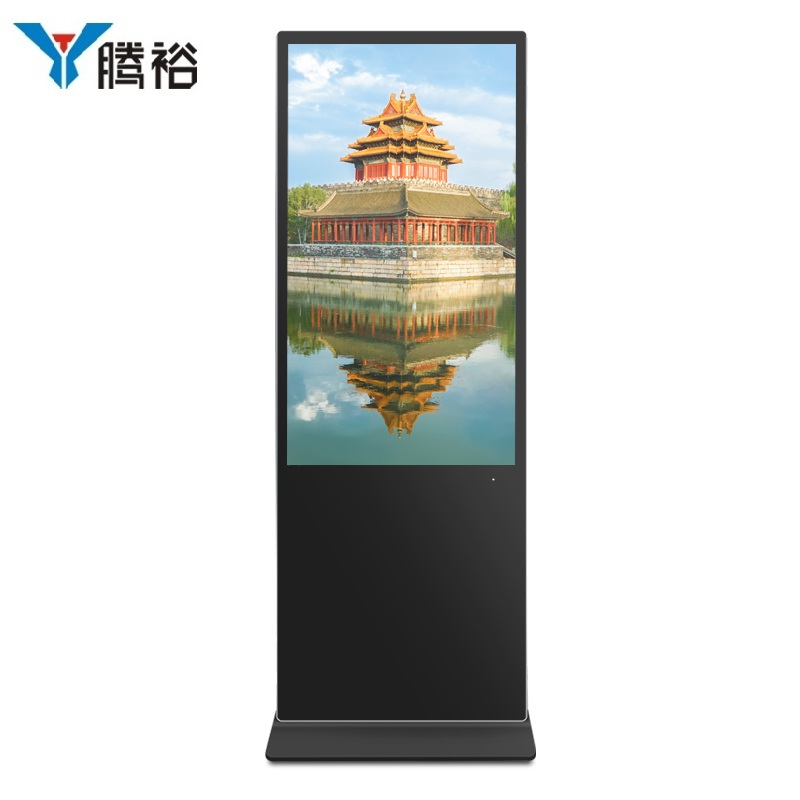 腾裕 立式广告机 SK-55LSGGJ 55英寸 户外  黑色（单位：台）