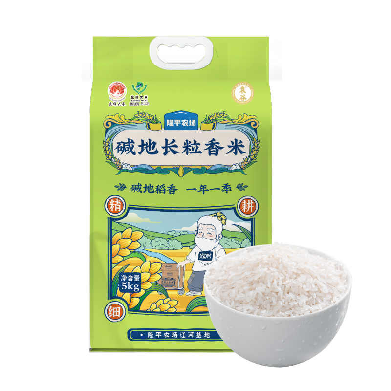 袁谷 碱地长粒香米 东北粳米 5kg  绿色（单位：袋）