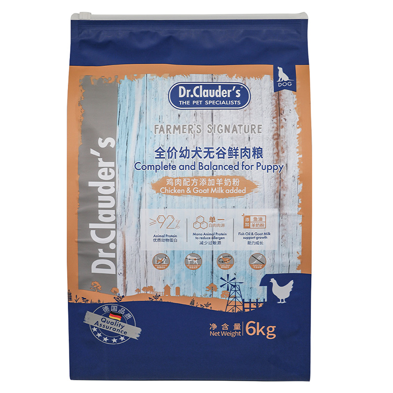 克劳德医生 幼犬粮 幼犬用无谷鲜肉粮鸡肉配方添加羊奶粉 6kg 蓝色（单位：袋）