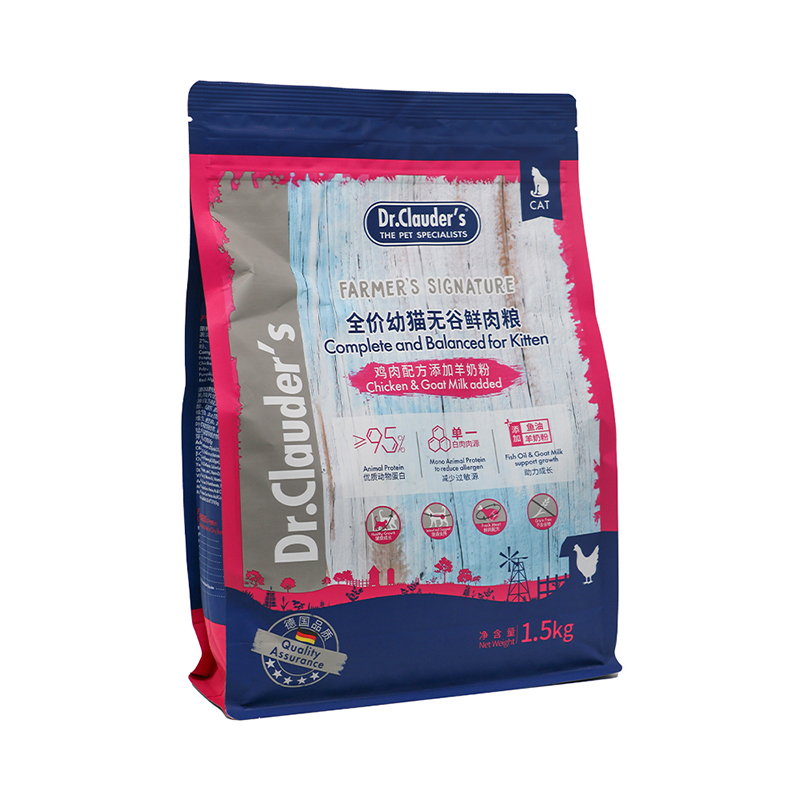 克劳德医生 幼猫粮 幼猫用无谷鲜肉粮鸡肉配方添加羊奶粉 1.5kg  蓝色（单位：袋）