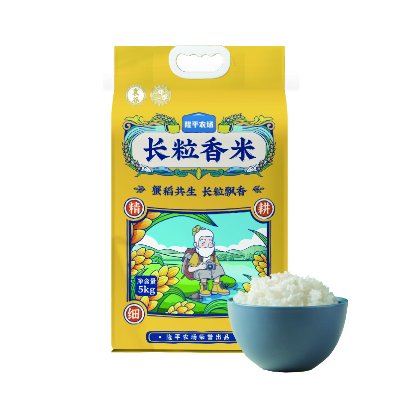 袁谷 长粒香米 东北大米 5kg 金色（单位：袋）