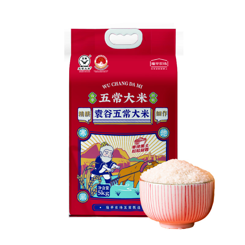 袁谷 五常大米 稻花香 5kg 红色（单位：袋）