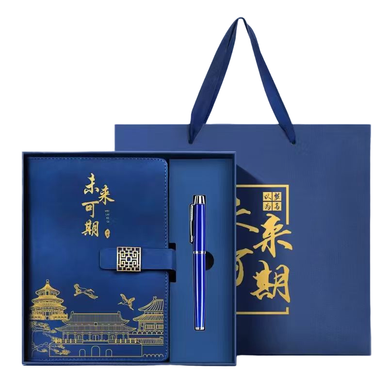 贝瑟斯 A5笔记本签字笔套装 A5-06 24.5*22*4cm 混色（单位：套）