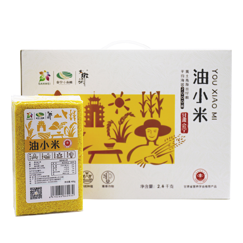 大墩梁 营养 油小米 （400g*6袋） 黄色（单位：盒）