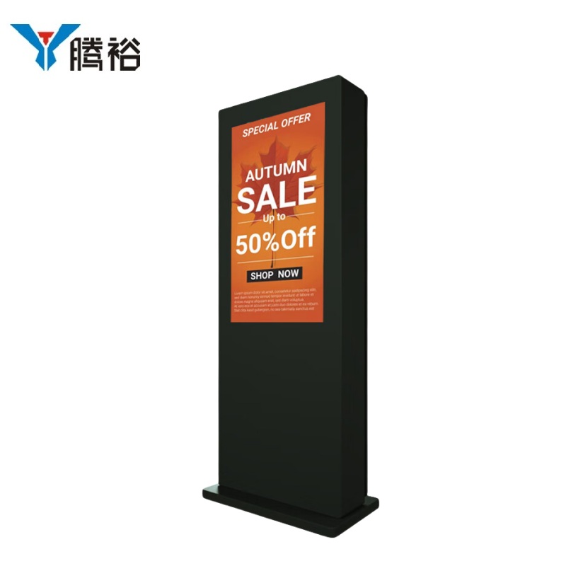 腾裕 立式广告机 SK-75LSGGJ 75英寸 户外  黑色（单位：台）