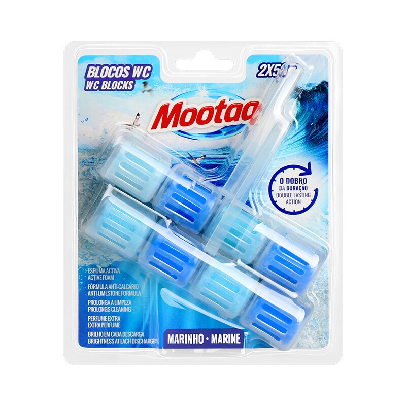 膜太/MOOTAA 悬挂式洁厕球 去异味 2*50g板 蓝色（单位：板）