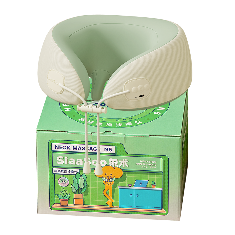象术（SIAASOO） U枕颈部按摩仪 N5 10W 珊瑚白（单位：个）