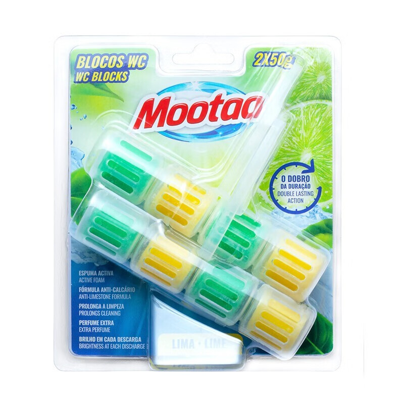 膜太/MOOTAA 悬挂式洁厕球 去异味 2*50g板 绿色（单位：板）