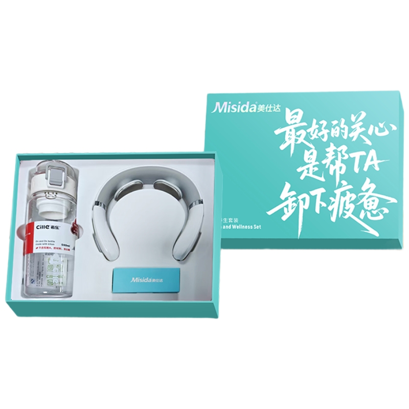 美仕达（Misida） 健康养生套装 MS-Cool-4 颈椎仪+希乐水杯 白色（单位：套）