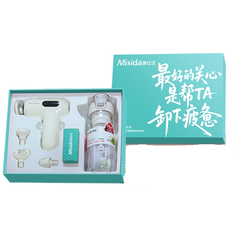 美仕达（Misida） 健康养生套装 MS-Cool-5 筋膜枪+希乐水杯 白色（单位：套）