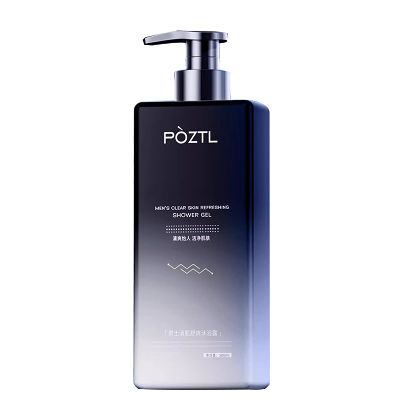 泊紫汀兰（Pozitilan） 男士沐浴露 古龙香氛 500ml 深空灰（单位：瓶）