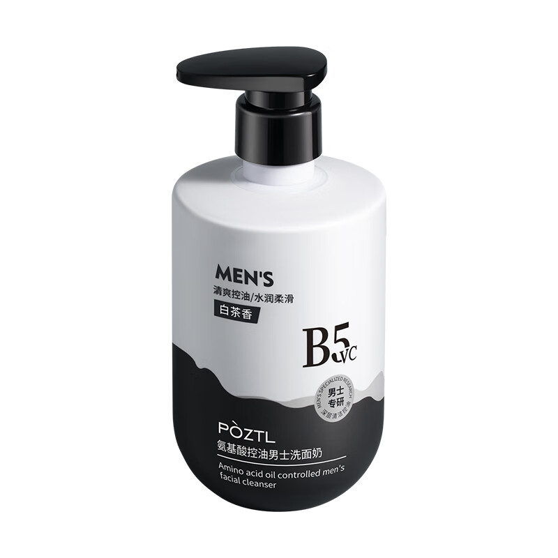 泊紫汀兰（Pozitilan） 氨基酸控油 男士洗面奶 500g 黑白色（单位：瓶）