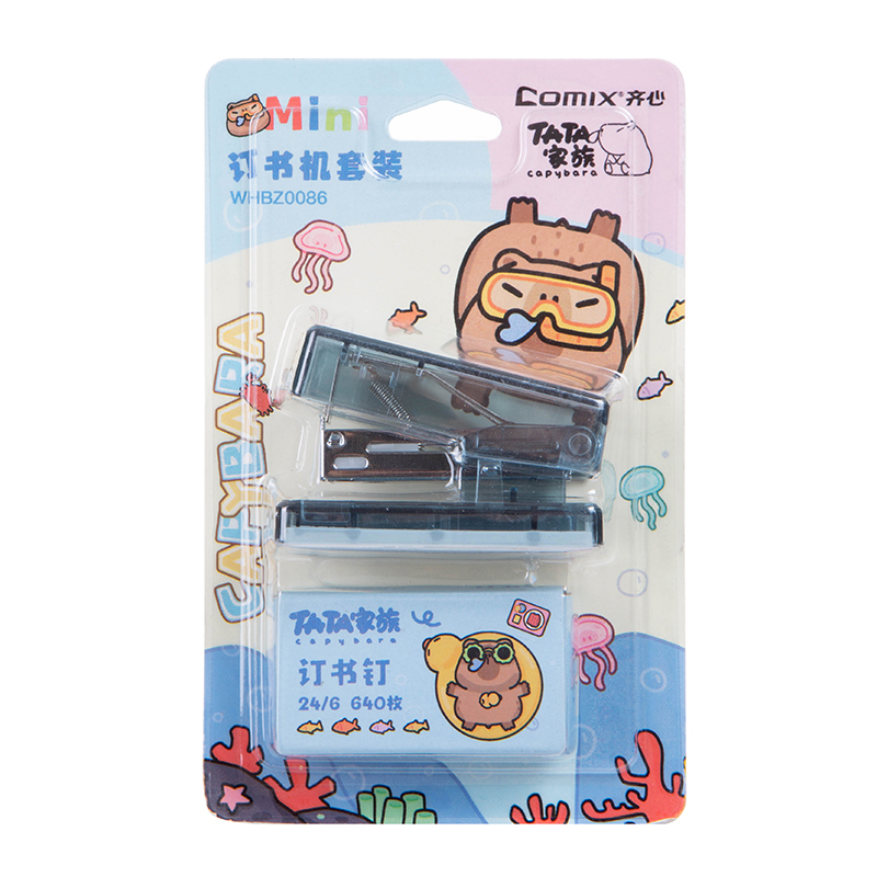 齐心（COMIX） Mini订书机套装 WHBZ0086 93*148*28mm 混色（单位：套）