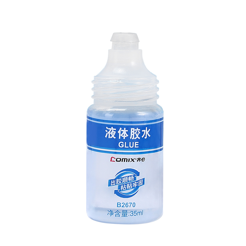 齐心（COMIX） 胶水 B2670 35ML12支/盒  透明色（单位：盒）