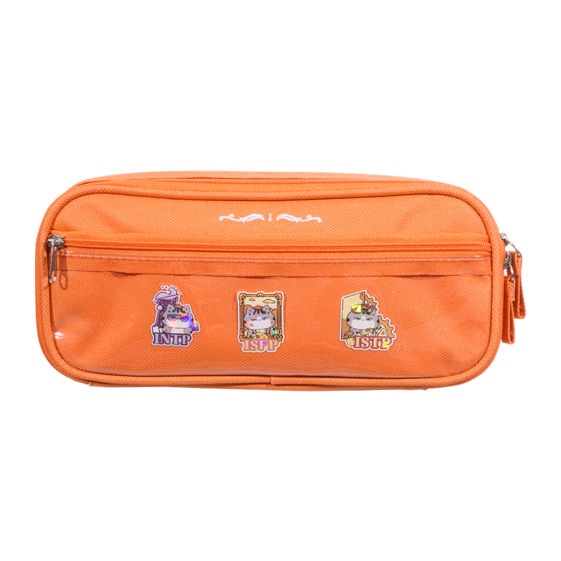 齐心（COMIX）  E&i 双层多功能笔袋 WHAS0035 220*90*50mm 混色（单位：个）