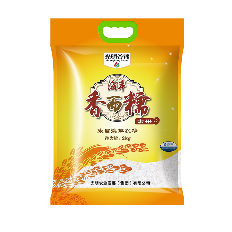 光明谷锦 香而糯 非真空包装 2kg 橙色（单位：袋）