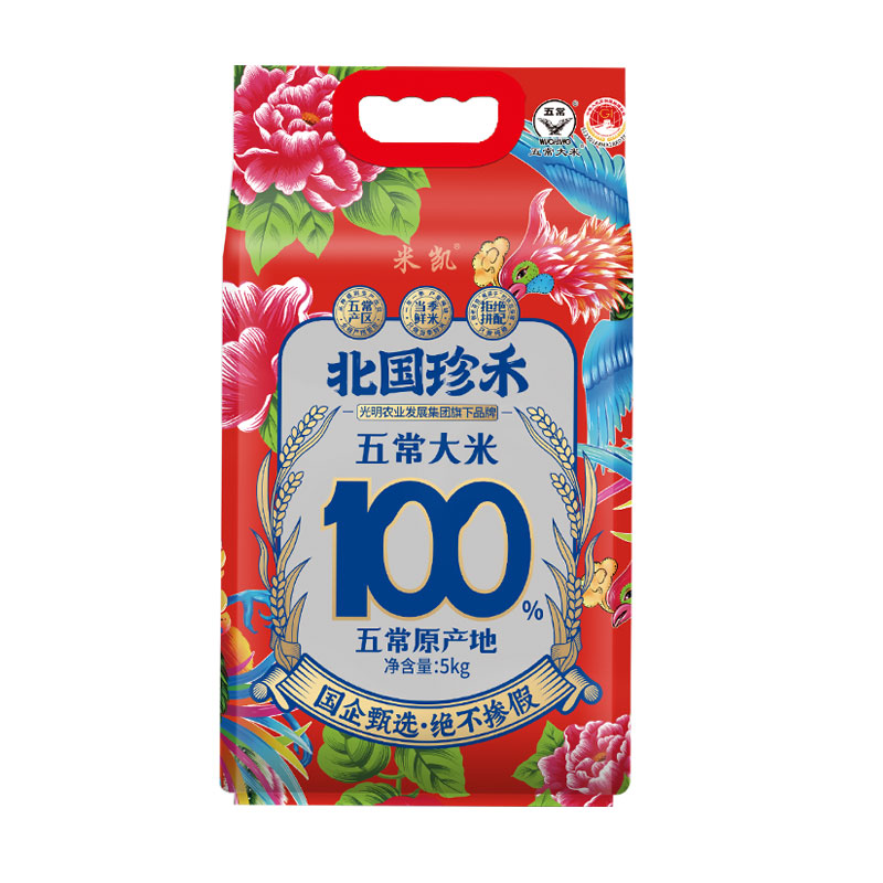 光明谷锦 北国珍禾五常大米 真空包装 5kg 红色（单位：袋）