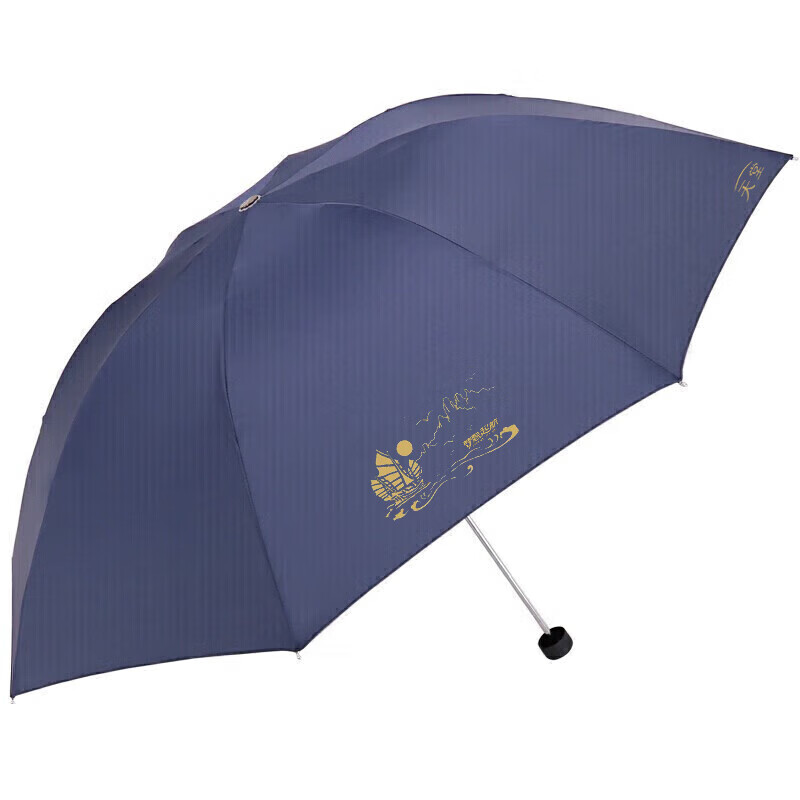 天堂 雨伞 梦想起航34336E 57CM*8K  藏青色（单位：把）