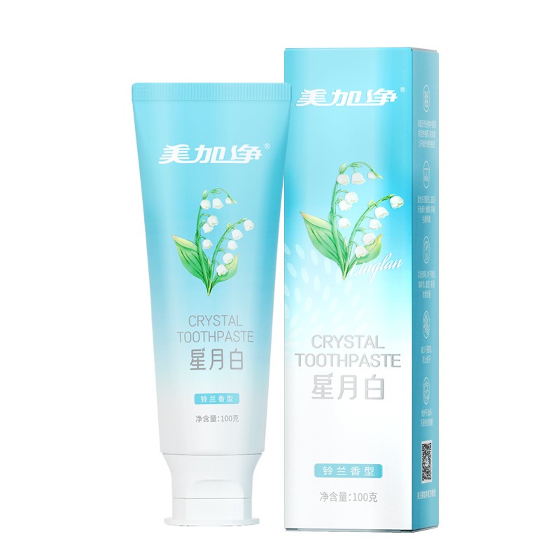 美加净（MAXAM） 星月白牙膏 铃兰香型 100g*3 蓝色（单位：组）