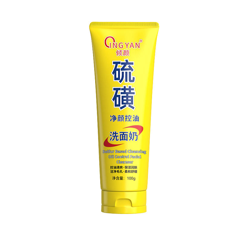 倾颜 硫磺净颜控油洗面奶 LHJY-01 100g 黄色（单位：支）