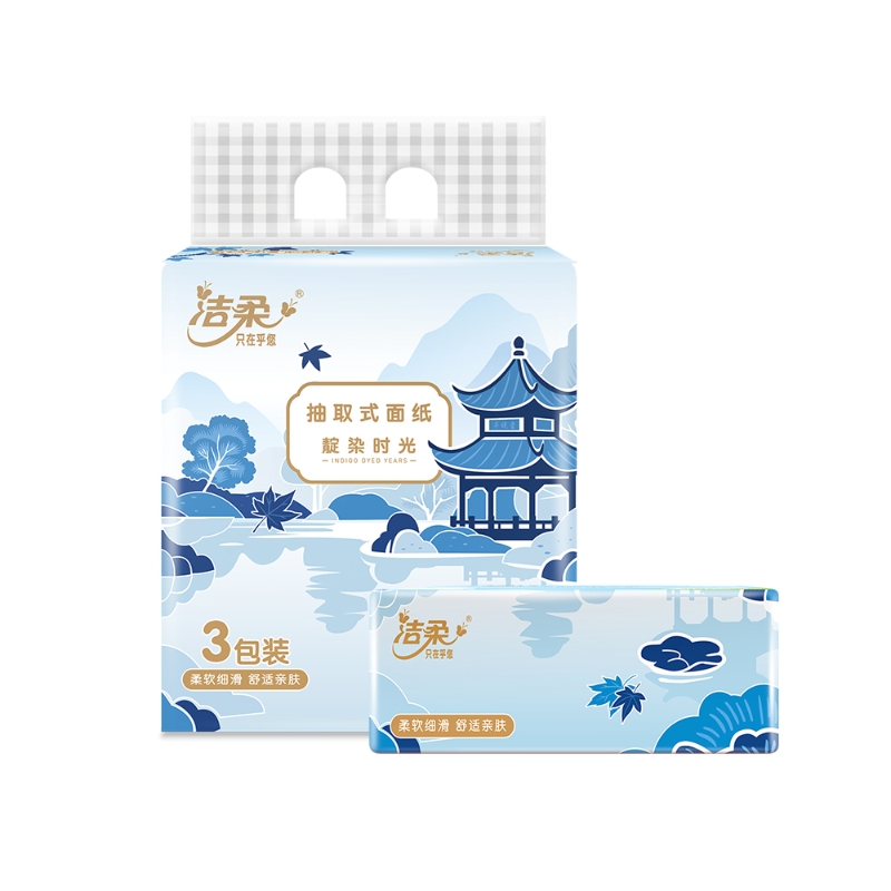 洁柔（C&S） 甄选软抽纸 TR097201A 3层100抽180x133mm*3包 白色（单位：提）