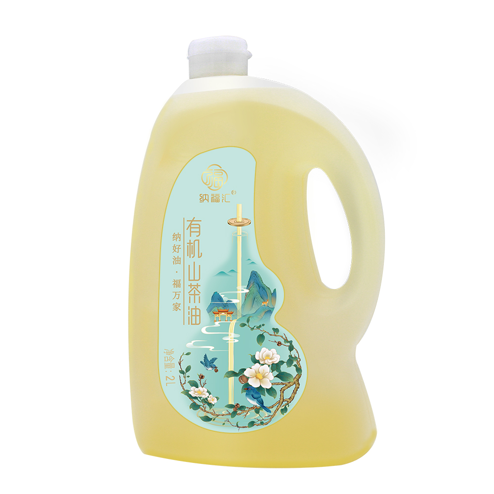 纳福汇 福禄有机山茶油单瓶 G-10 2000ml 天蓝色（单位：瓶）
