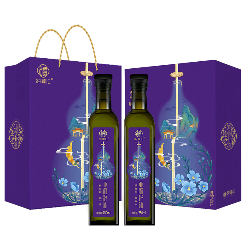 纳福汇 冷榨一级亚麻籽油 G-22 750ml*2 紫色（单位：盒）