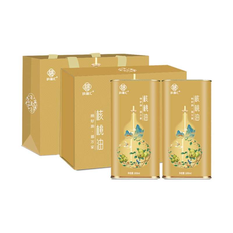 纳福汇 压榨一级核桃油 G-28 1000ml*2 橙色（单位：盒）