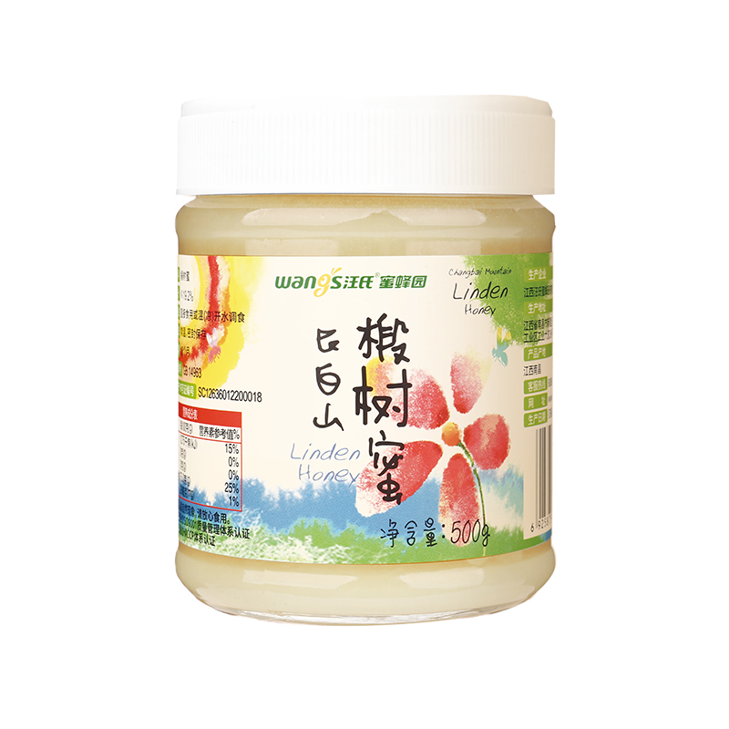 汪氏（wangs） 椴树 蜂蜜 500g 混色（单位：瓶）