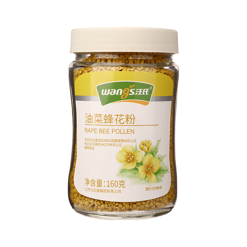 汪氏（wangs） 鲜油菜 花粉 160g 本白色（单位：瓶）