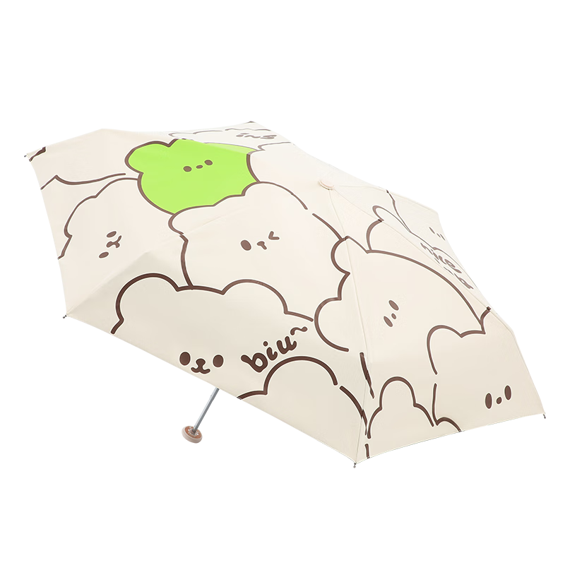 天堂 口袋遮阳伞 51139E 五折伞 浅绿（单位：把）