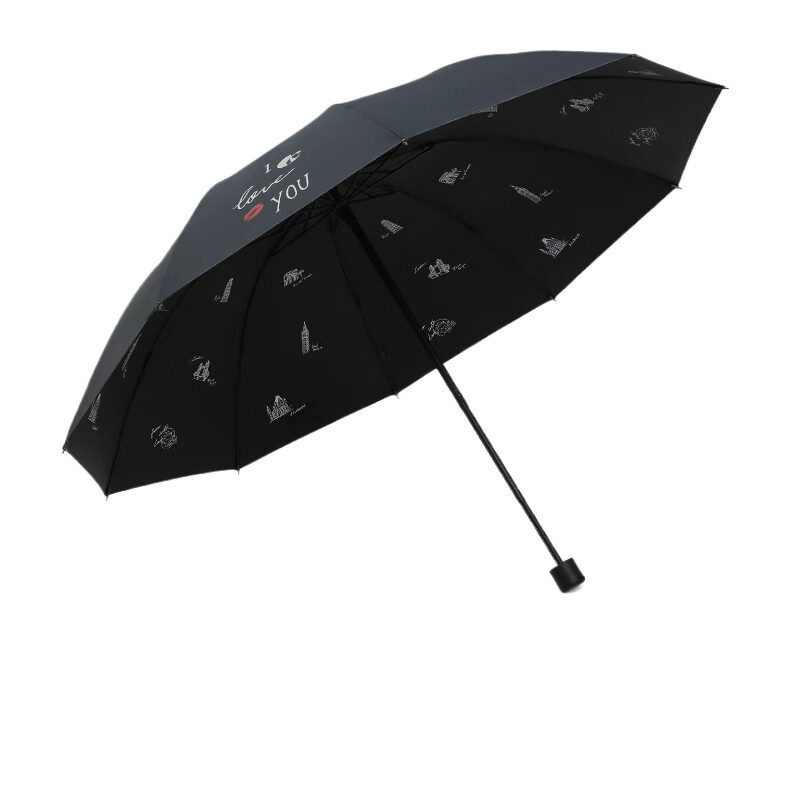 天堂 防晒晴雨伞三折 31191E 61cmX10骨 深青灰（单位：把）