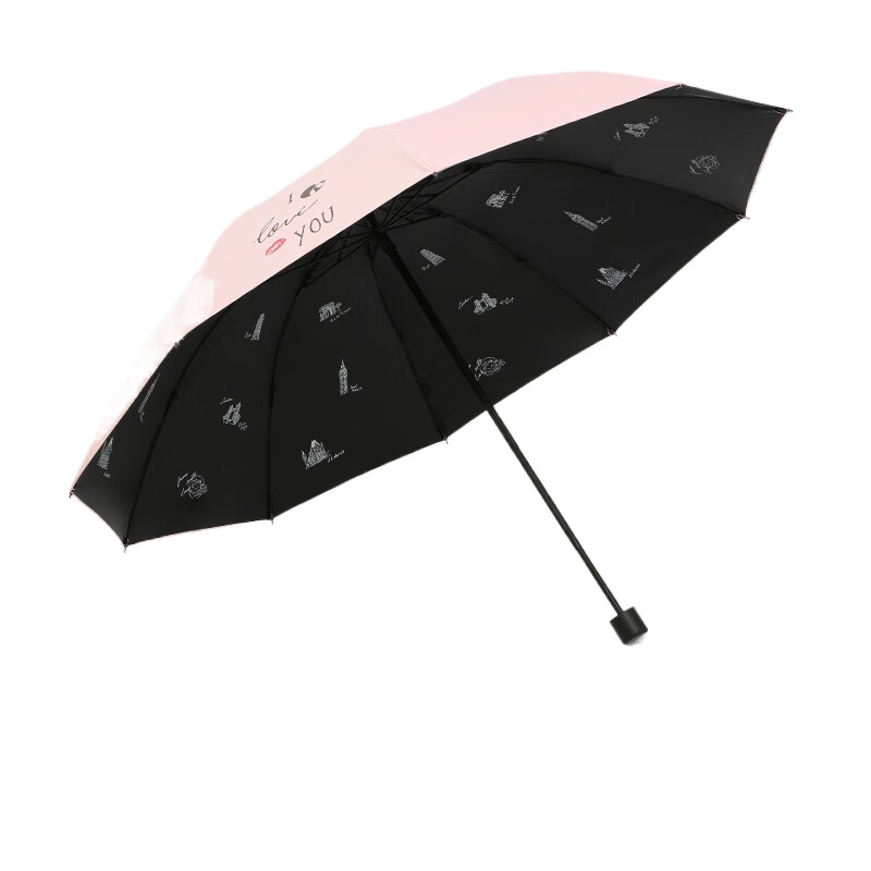 天堂 防晒晴雨伞三折 31191E 61cmX10骨 若夫粉（单位：把）