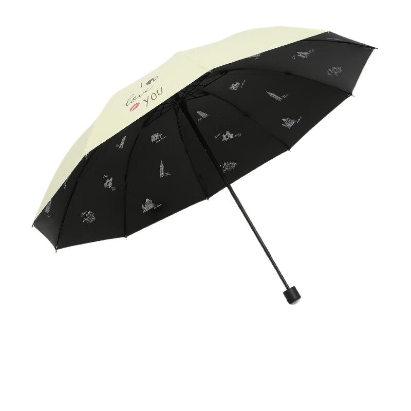 天堂 防晒晴雨伞三折 31191E 61cmX10骨 新芽绿（单位：把）