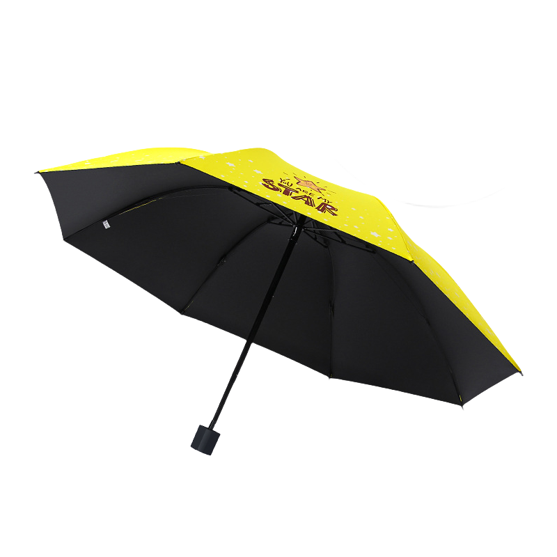 丰懋 卡通小清新黑胶防晒UPF50+折叠防紫外线太阳雨伞 FXYB20 67*98cm  小星星黄色（单位：把）