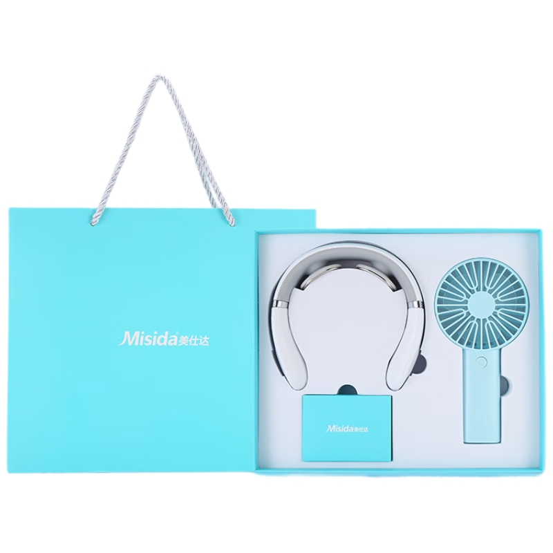 美仕达（Misida） 健康养生礼盒 MS-Cool-1 颈椎仪白+风扇蓝 2件套 天蓝色（单位：套）