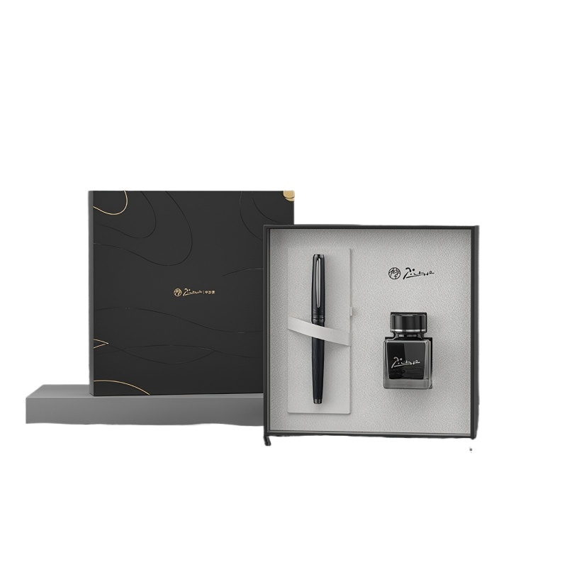 毕加索（pimio） 领航系列钢笔套装 PS-5557 197*197*52(mm) 哑黑灰夹（单位：套）