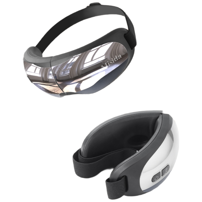 美仕达（Misida） 智能可视眼部按摩仪 MS-Y21 4W 黑色（单位：台）