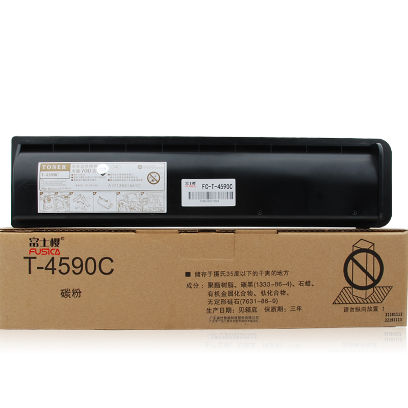 富士樱  墨粉盒 T4590C 36000页 黑色（单位：支）