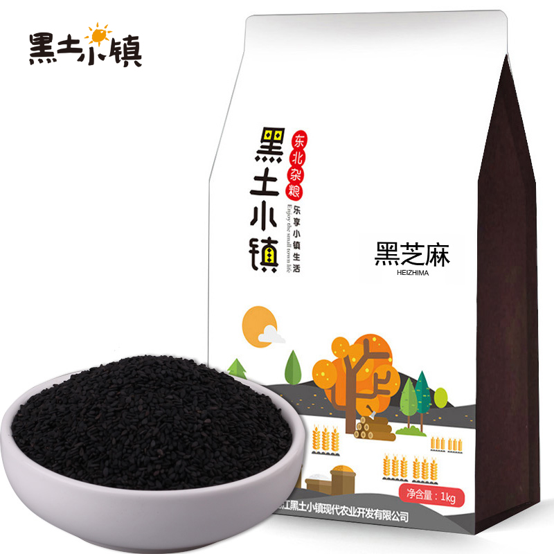 黑土小镇 生芝麻大米伴侣真空包装 黑芝麻 1kg 混色（单位：袋）